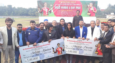 সাবিনা-মাসুরাকে পুরস্কৃত করলেন এমপি রবি