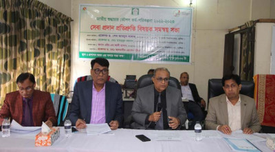 ‘নাগরিকদের সঠিকসেবা পাওয়ার অধিকার আছে’