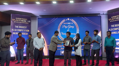 ভিএলএসআইথন বিজয়ীদের পুরস্কৃত করল উল্কাসেমি