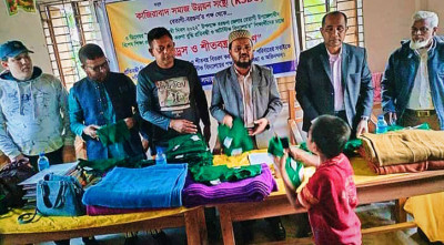 বরগুনায় প্রতিবন্ধী শিক্ষার্থীরা পেল শীতবস্ত্র
