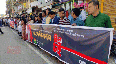 গাইবান্ধায় সম্পাদক-কবি সরোজ দেবের ওপর হামলার প্রতিবাদ