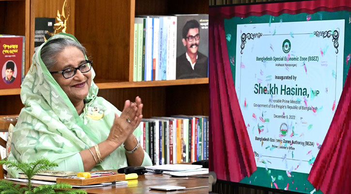 জাপানিজ অর্থনৈতিক অঞ্চল উদ্বোধন করলেন প্রধানমন্ত্রী