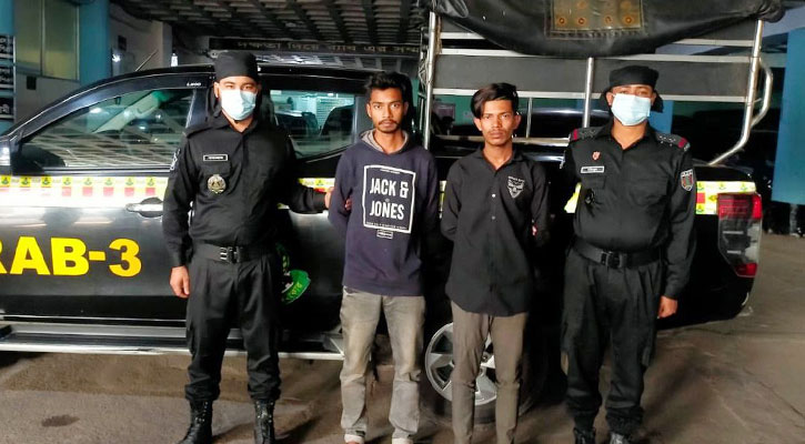 যাত্রাবাড়ীতে দুই অপহরণকারী গ্রেফতার