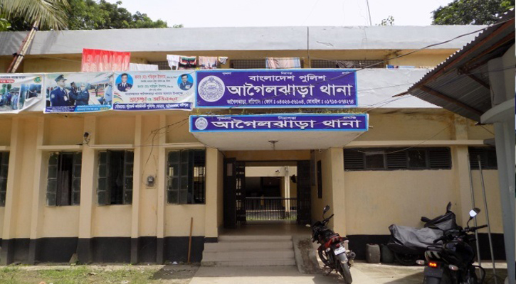 আগৈলঝাড়ায় অপহৃত দুই স্কুলছাত্রীকে উদ্ধার