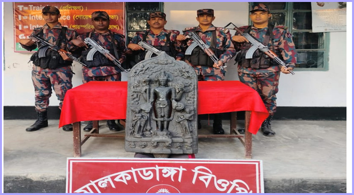 পঞ্চগড়ে পাওয়া গেল ৯৩ লাখ টাকার মূর্তি