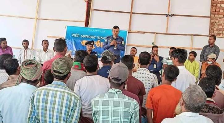 ময়মনসিংহে অটোচালকদের সর্তক করল পুলিশ