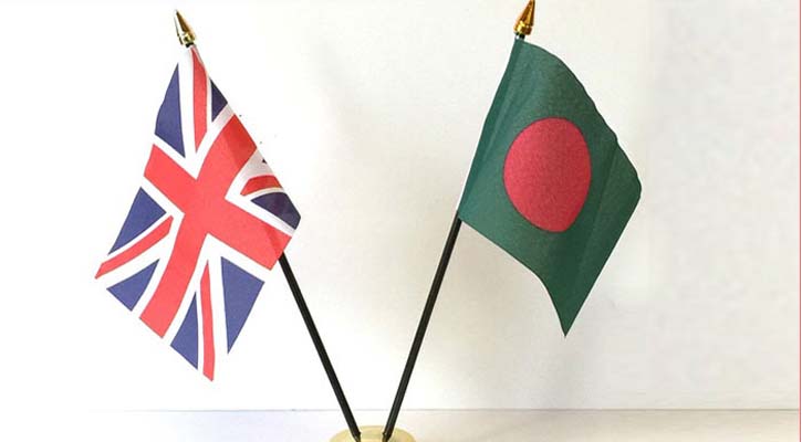 ১০ ডিসেম্বরের সমাবেশ ঘিরে যুক্তরাজ্যের সতর্কবার্তা