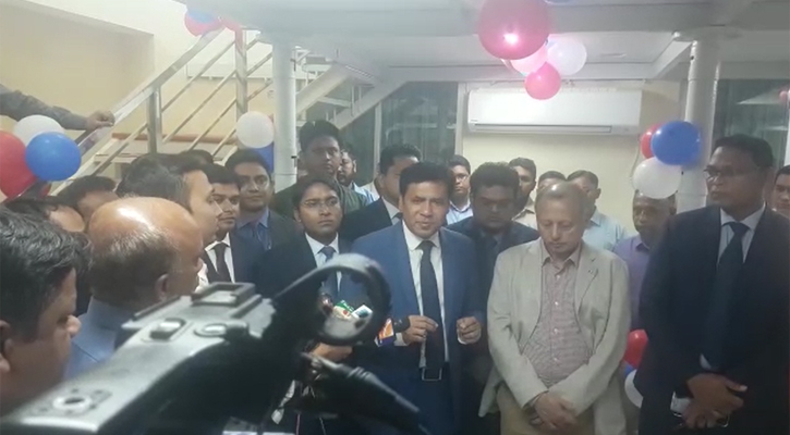 এসআলম গ্রুপ নিয়ে ডেইলি স্টারে প্রকাশিত সংবাদ অসত্য: জেলা প্রশাসক