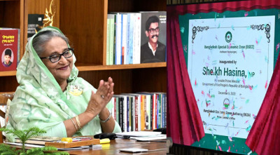 জাপানিজ অর্থনৈতিক অঞ্চল উদ্বোধন করলেন প্রধানমন্ত্রী