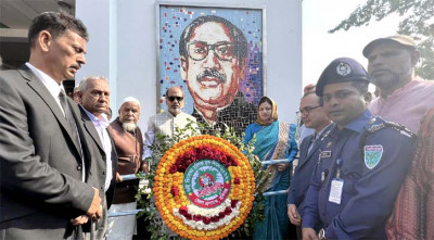 হবিগঞ্জ মুক্ত দিবস পালিত