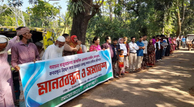 ৭০ পুকুর ভরাট করে আশ্রয়ণ প্রকল্পের উদ্যোগ, গ্রামবাসীর প্রতিবাদ