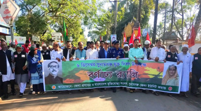 সুনামগঞ্জ হানাদার মুক্ত দিবসে পালিত