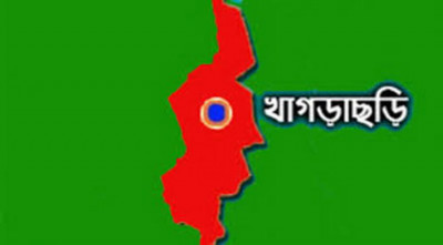 খাগড়াছড়িতে ৩ জনের ৭ দিনের জেল