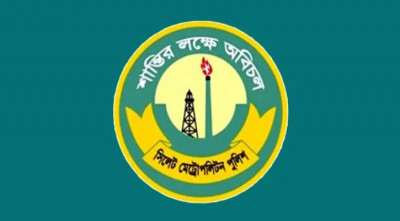 সিলেটে এবার নিজেরা মারামারিতে জড়িয়ে সাসপেন্ড ২ পুলিশ