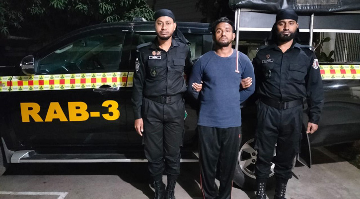 রাজধানীতে মাদক মামলার পলাতক আসামি গ্রেফতার 