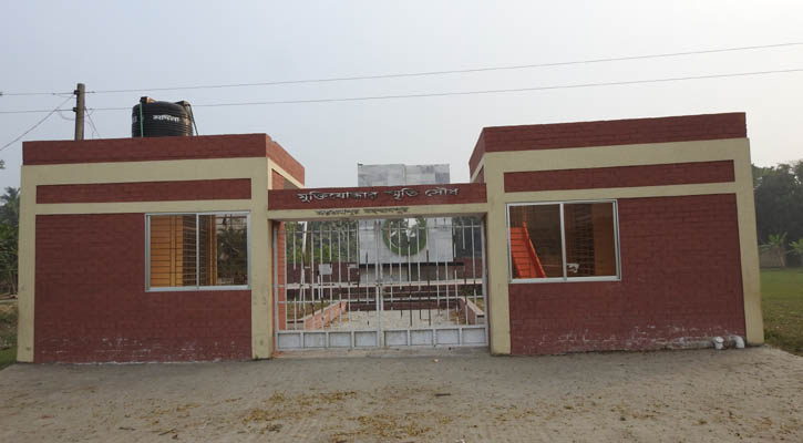 মাগুরা হানাদার মুক্ত দিবস আজ