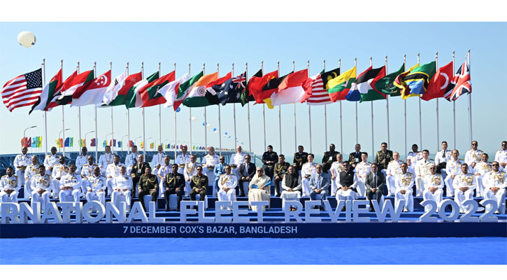 বঙ্গোপসাগরে চলছে ২৮ দেশের নৌ মহড়া