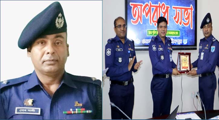 ফরিদপুরে শ্রেষ্ঠ ওসি সালথার শেখ সাদিক 
