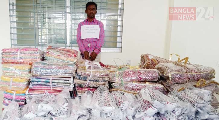 নিকলীতে শাড়িসহ চোরাকারবারি আটক