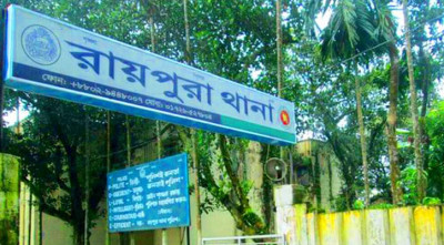 রায়পুরায় গুলি করে ইউপি চেয়ারম্যান হত্যার ঘটনায় গ্রেফতার ১