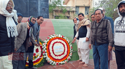 চুয়াডাঙ্গা মুক্ত দিবস পালন