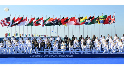 বঙ্গোপসাগরে চলছে ২৮ দেশের নৌ মহড়া