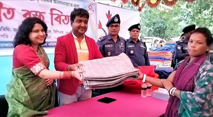 শেরপুরের পুনাকের আয়োজনে শীতবস্ত্র বিতরণ