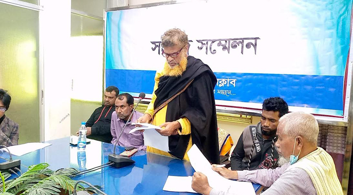 ইউএনওর বিরুদ্ধে ব্যবসায়ীর সম্পত্তি হাতানোর অভিযোগ