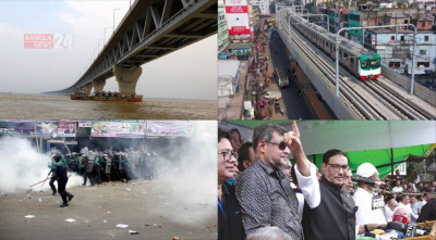 উন্নয়ন-অর্জনের সঙ্গে রাজনৈতিক চাপেও ছিল আ.লীগ