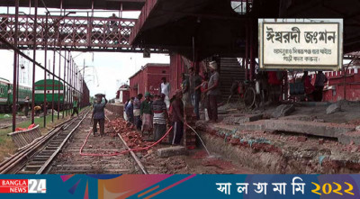 বছরজুড়ে যেসব ঘটনায় আলোচিত ছিল ঈশ্বরদী