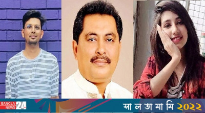 বুয়েট ছাত্র ফারদিনের মৃত্যুরহস্য, আ.লীগ নেতা টিপু হত্যাও আলোচনায়