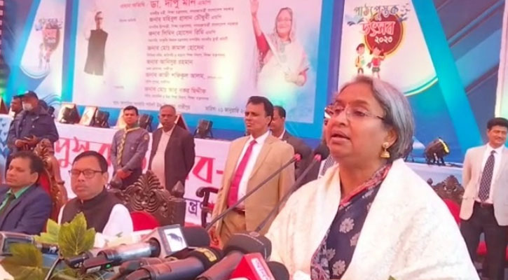 শিক্ষার্থীরা প্রযুক্তি ব্যবহারে ও উদ্ভাবনে দক্ষ হবে: শিক্ষামন্ত্রী 