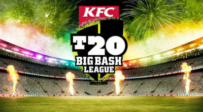 ছোট পর্দায় আজকের খেলা