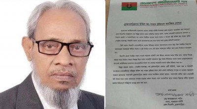 উকিল আবদুস সাত্তারকে অবাঞ্ছিত ঘোষণা করল জেলা বিএনপিও