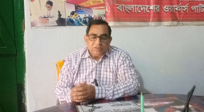 আবারও মনোনয়ন পেলেন ইয়াসিন আলী, ক্ষুব্ধ আ.লীগ নেতাকর্মীরা