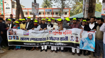 আ.লীগের সব আন্দোলনের অন্যতম শক্তি ছাত্রলীগ