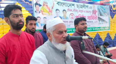 ছাত্রলীগের প্রতিষ্ঠাবার্ষিকীতে ধামইরহাটে র‌্যালি