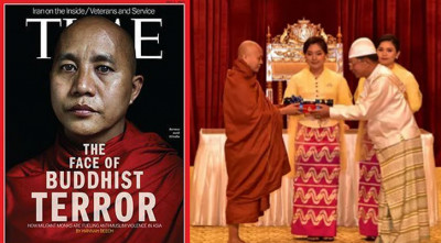 রোহিঙ্গাবিদ্বেষ ছড়ানো সেই বৌদ্ধ ভিক্ষু পেলেন রাষ্ট্রীয় পুরস্কার 