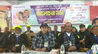 ‘সরকার ক্ষমতা ছাড়বে না, টেনেহিঁচড়ে নামাতে হবে’