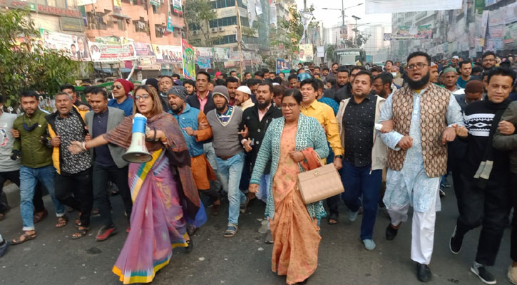 নয়া পল্টনে ঢাকা জেলা বিএনপির বিক্ষোভ মিছিল