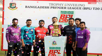 ‘যা-তা’ বিপিএলের কী কী ভালো হবে এবার?