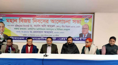 নাগরিকদের জানমালের কোথাও নিরাপত্তা নেই: অলি আহমদ