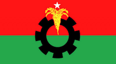 নান্দাইল উপজেলা ও পৌর বিএনপির কমিটি বিলুপ্ত ঘোষণা 