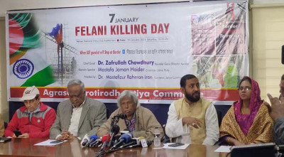 সরকার একজন আমলাকে রাষ্ট্রপতি বানানোর পদক্ষেপ নিচ্ছে: জাফরুল্লাহ 