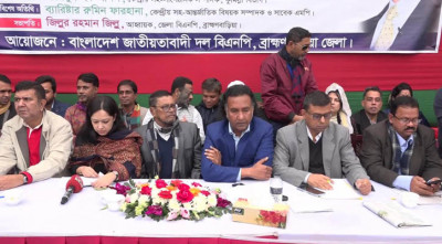 ‘অবৈধ শাসনের তখতে-তাউস ভেঙে পড়ার দৃশ্য দেখার অপেক্ষায় জাতি’