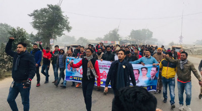 নারায়ণগঞ্জে জেলা যুবদলের বিক্ষোভ মিছিল