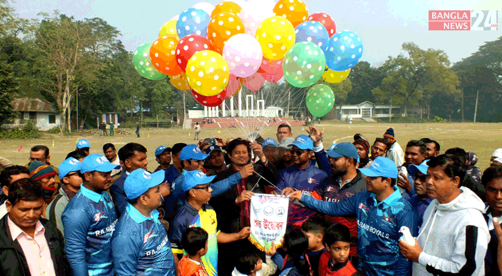 পাকশী রেলওয়ের টি-২০ ক্রিকেট টুর্নামেন্ট উদ্বোধন