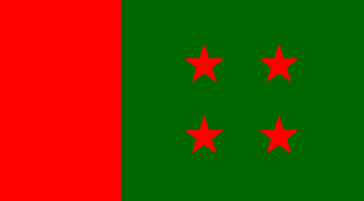 আ.লীগের সংসদীয় দলের সভা বৃহস্পতিবার