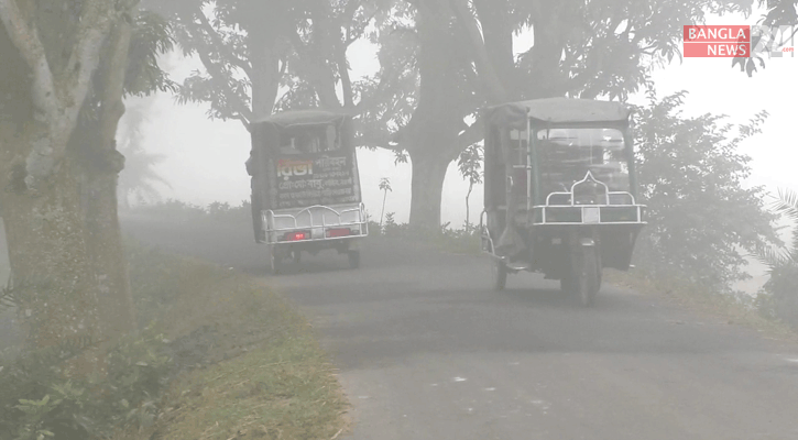 আজ নওগাঁয় মৌসুমের সর্বনিম্ন তাপমাত্রা 