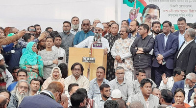 আ.লীগকে ক্ষমতা ছেড়ে মাফ চাওয়ার আহ্বান গয়েশ্বরের